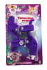 VB61violet