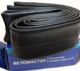Velomaster-K12 1